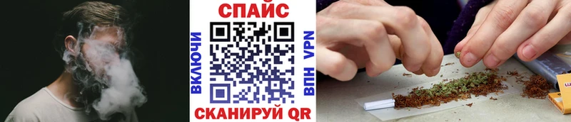 Бутират 99% Купить закладки Отрадная