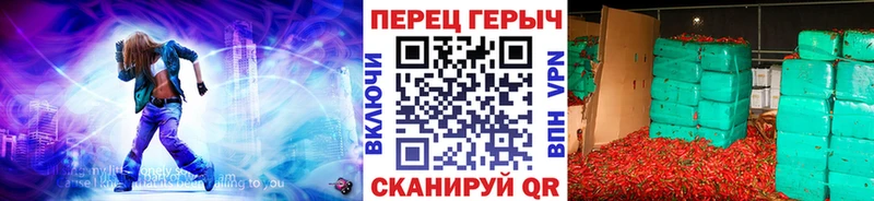 Героин Heroin  Купить где  Отрадная 
