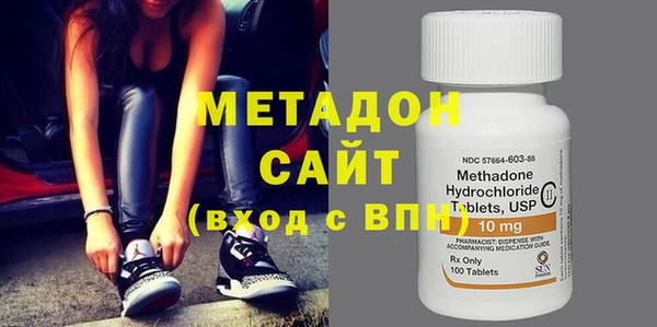мескалин Ростов