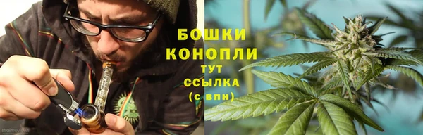 кокаин VHQ Вяземский