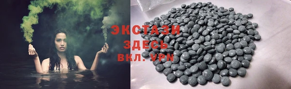 героин Володарск