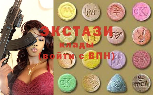 героин Володарск