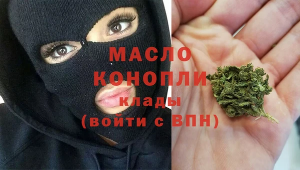 героин Володарск