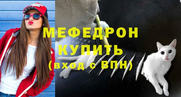 героин Володарск