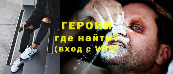 шишки Волосово