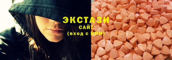 индика Вязники