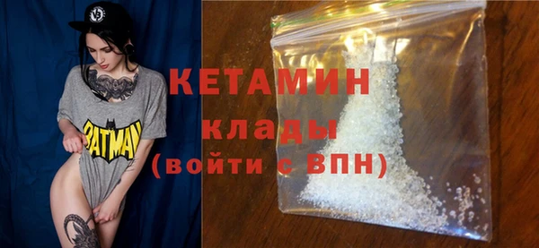 героин Володарск